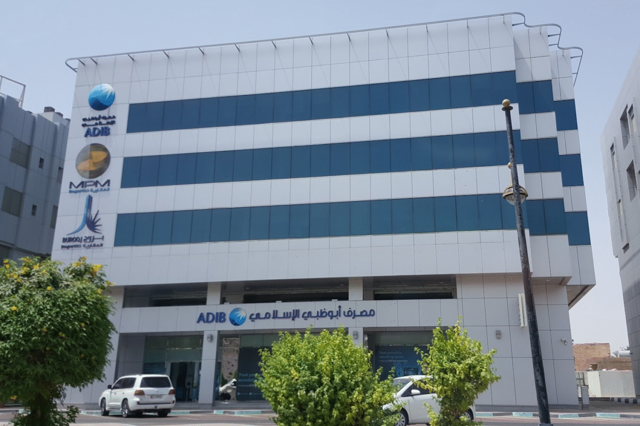 ADIB-1280x852.png